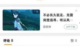 云之羽最新爆料消息,揭秘神秘事件背后的惊人真相！