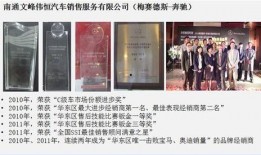 文峰最新爆料事件新闻,揭秘事件背后惊人真相